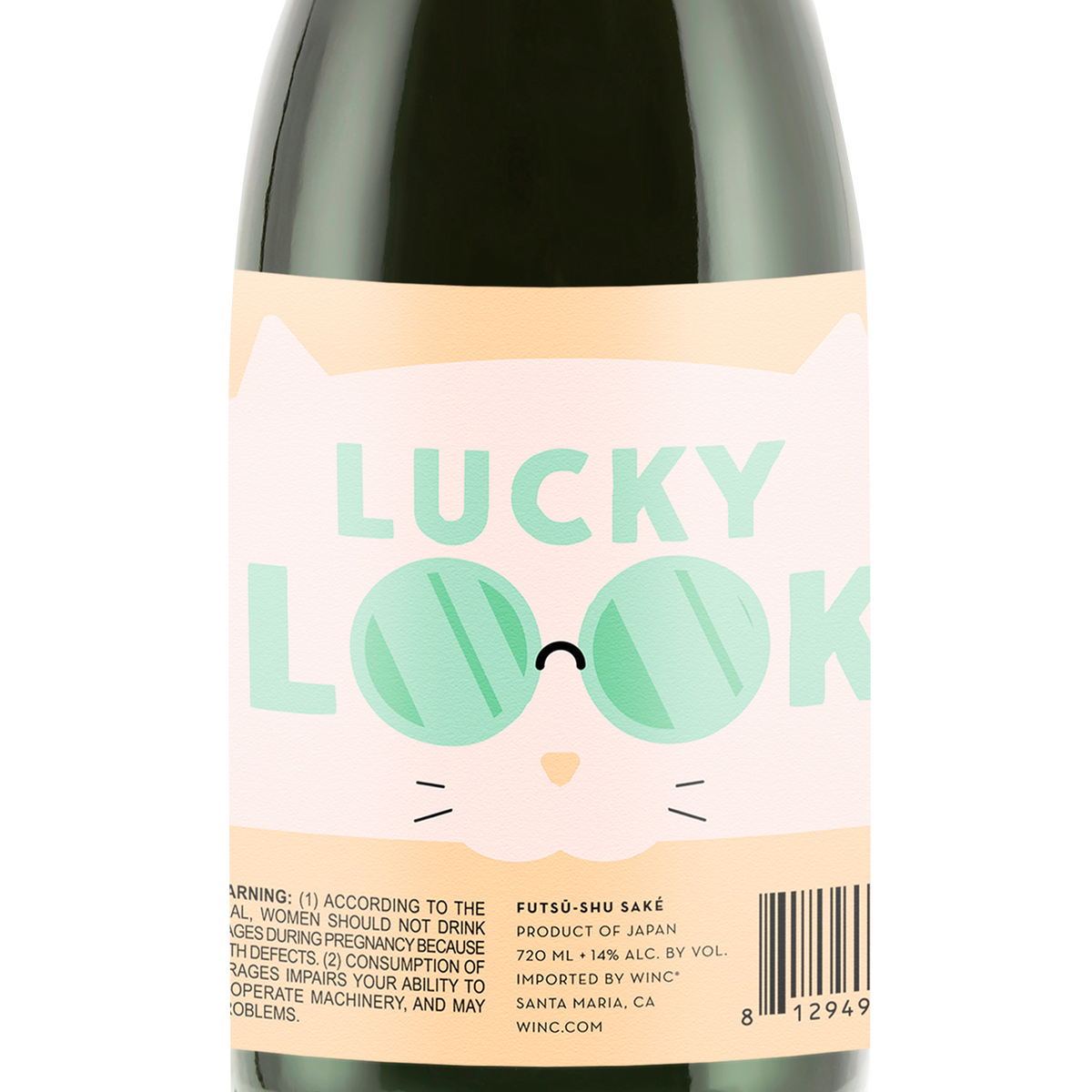 Lucky Look® Futsü shu Saké